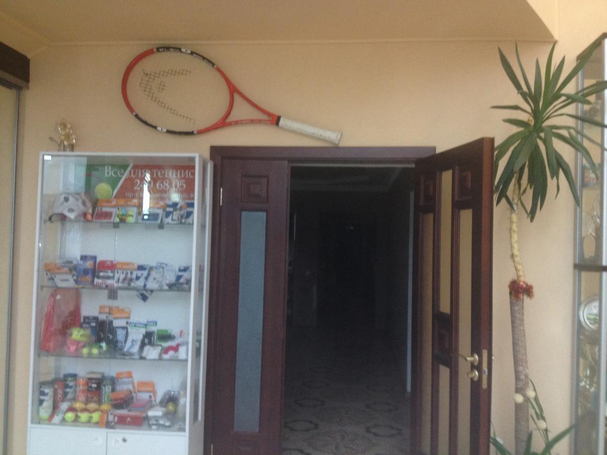 Hôtel Tennis House à Krasilovka Chambre photo